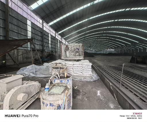 峨山厂房地面下沉注浆加固施工